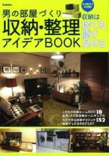 šۼǼǥBOOK: ˤŤ