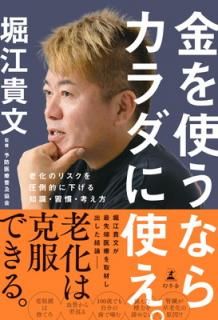 š۶Ȥʤ饫˻ȤϷΥꥹŪ˲μͤ