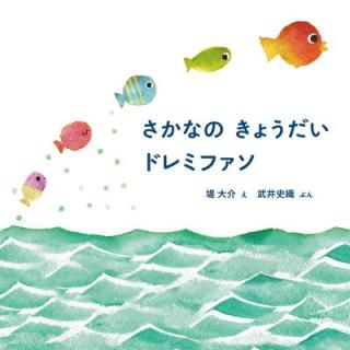 šۤʤ 礦 ɥߥե (MOEΤۤ)