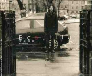 šBEAUTIFUL