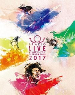 šBRADIO LIVE at ץ饶FREEDOM tour 2017DVD