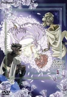šۿɱץ꡼ƥ preat.5 [DVD]