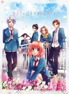 š۹ˤʤ뤽νִ֤~¹԰Ѱ~() [DVD]