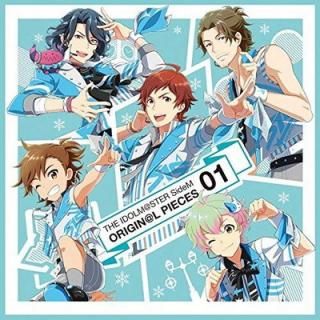 šۥɥޥ SideM THE IDOLMSTER SideM ORIGINL PIECES 01