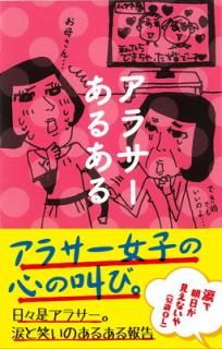 šۥ饵뤢