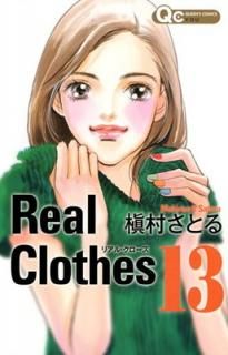 šReal Clothes 13 (󥺥ߥå)