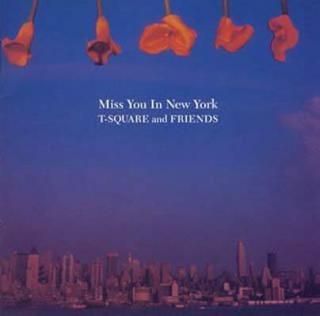 šMISS YOU IN NEWYORK