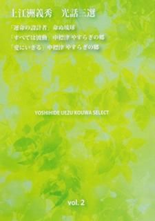 š۾幾û