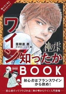 šۿμ 磻ΤäBOOK