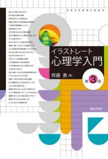 šۥ饹ȥ졼ȿ [3]