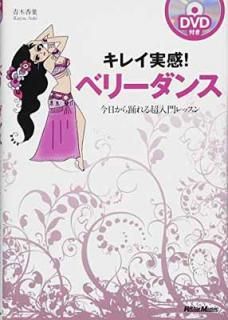 šۥ쥤´! ٥꡼ ٤Ķå (DVD)