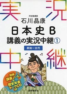 š ܻBֵμ¶(1)~ (¶ѥ꡼)