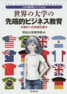 šؤüŪӥͥ (줬꡼Vol.4)