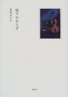 š꤫餺