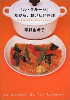 šۥ롦롼顢: äȻȤʤΥ쥷&ҥ