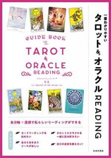 š۰֤狼䤹 å&饯READING