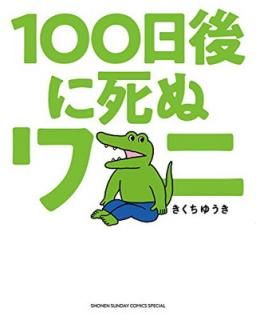 šۣ˻̥ (åǯǡߥåڥ)
