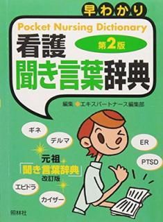 š狼Ǹʹա׼ŵ 2