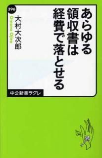 šۤμϷȤ (饯)