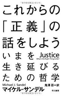 šۤ줫Ρפä򤷤褦 (ϥ䥫Υեʸ)