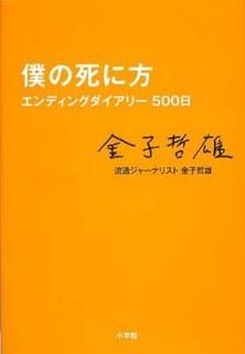 šͤλ ǥ󥰥꡼500