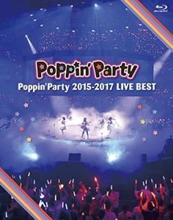šPoppin'Party 2015-2017 LIVE BEST [Blu-ray]