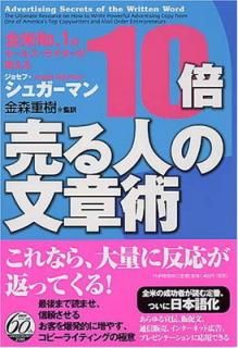 šNO.1Υ륹饤 10ͤʸϽ