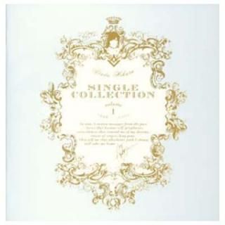 šUtada Hikaru SINGLE COLLECTION VOL.1 - ¿ĥҥ