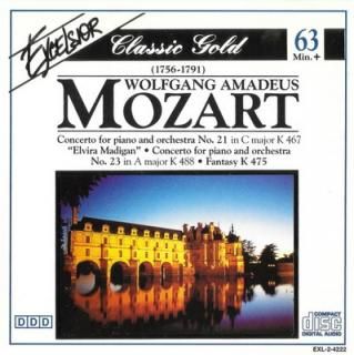 šClassic Gold: Mozart Concerto for Piano and Orchestra [IMPORT]