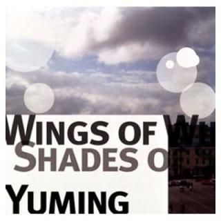 šWings of Winter, Shades of Summer