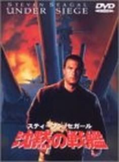 šۤ [DVD]