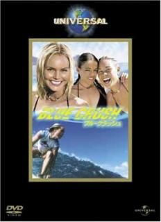 šۥ֥롼å [DVD]