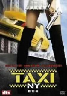 šTAXI NY  [DVD]