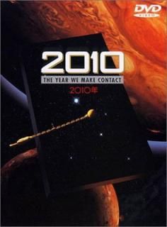 š2010ǯ [DVD]