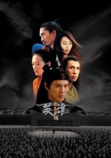 š۱ͺ ~HERO~ ̾ [DVD]