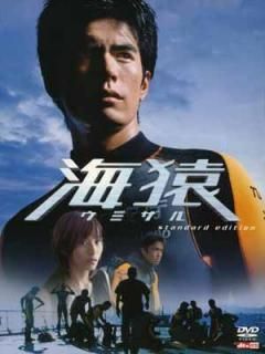 š۳ [DVD]