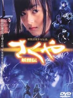 šۤ Ų [DVD]