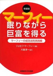 š̲ʤ٤롽ޡեˡ§