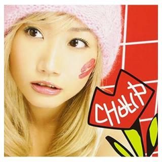 šCHU-LIP(DVD)