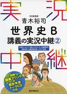 š͵ Bֵμ¶(2) (¶ѥ꡼)