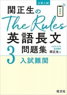 š۴The RulesѸĹʸ꽸3 ()