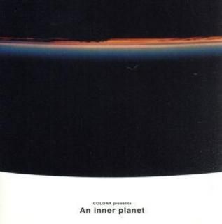 šAn inner planet