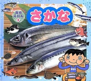 šۿ館ۤ 6