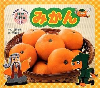 šۿ館ۤ 11