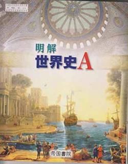 š ˣ46-314