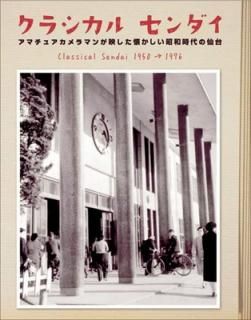 šۥ饷 (DVD)