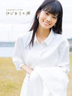 š1st̿ Ϥޤι (AKITA DX SERIES)