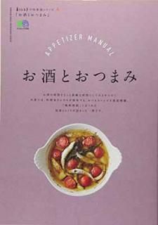 š餷ηޥ꡼ ȤĤޤ (å 餷ηޥ꡼)