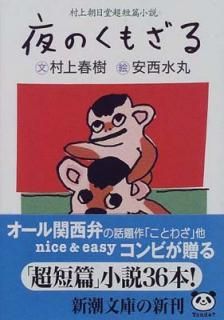 šΤ⤶롽¼īƲûӾ (Ĭʸ)