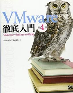 šVMwareŰ 4 VMware vSphere 6.0б